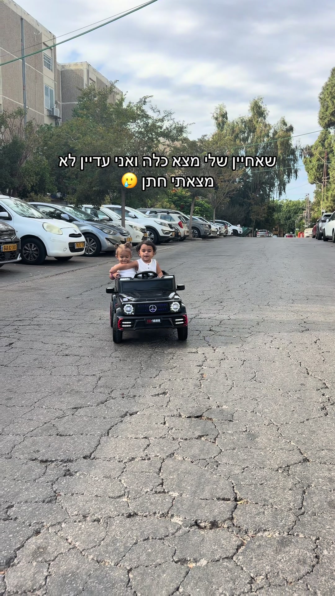 @תימניההה🧸🇾🇪