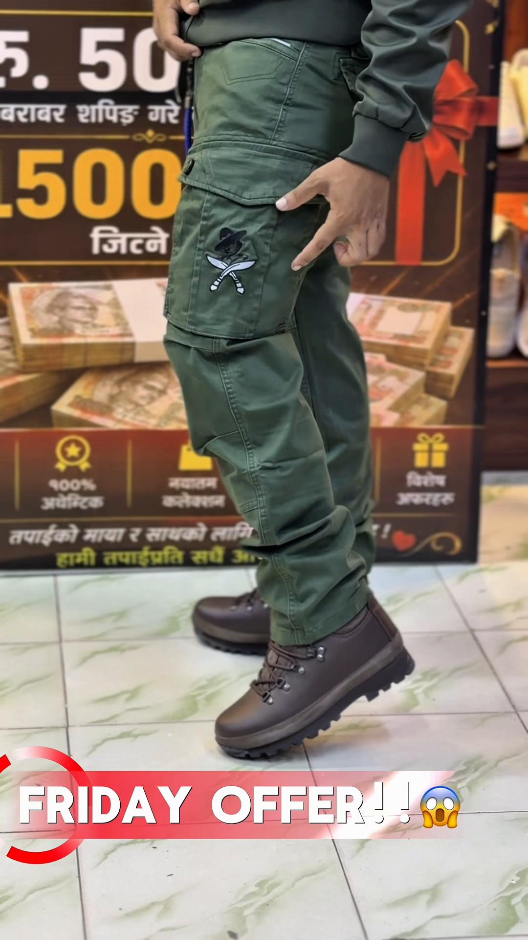 @Royal Gurkha Dang ghorahi