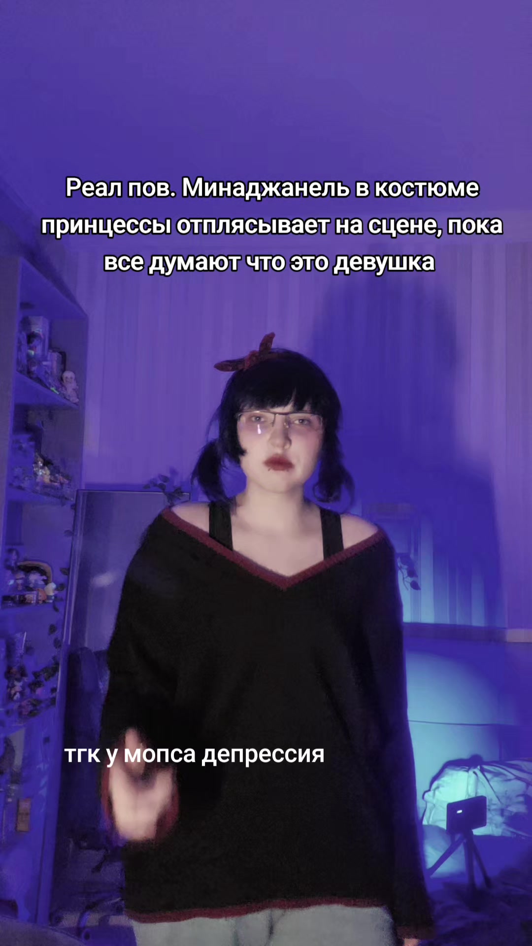 @тгк: у мопса депрессия