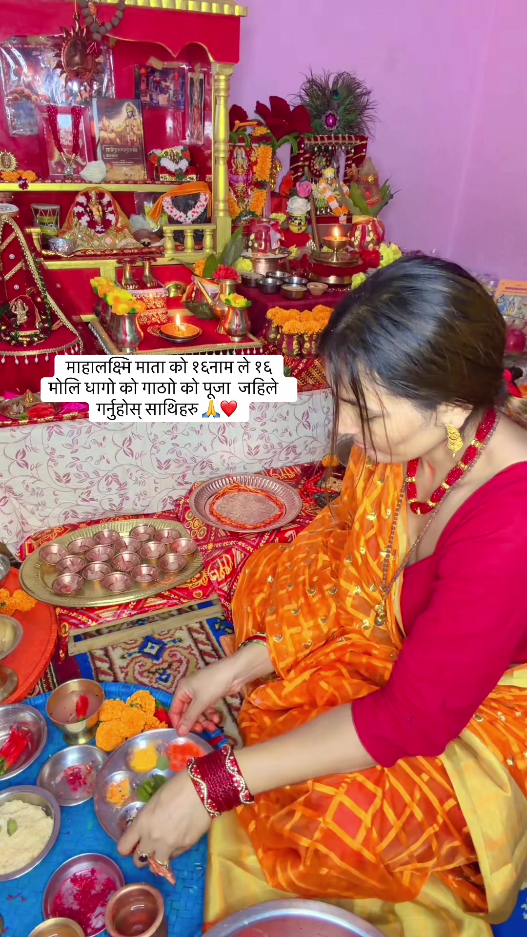 @sitashmathapa71588