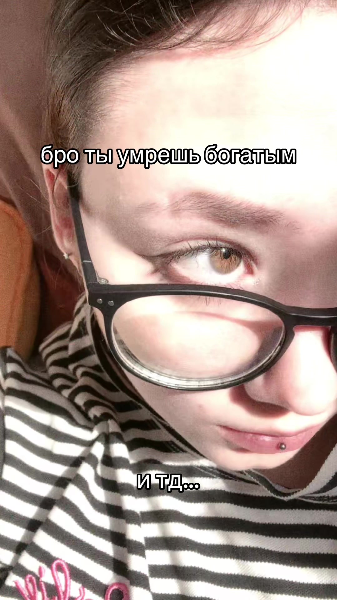 @pypeny