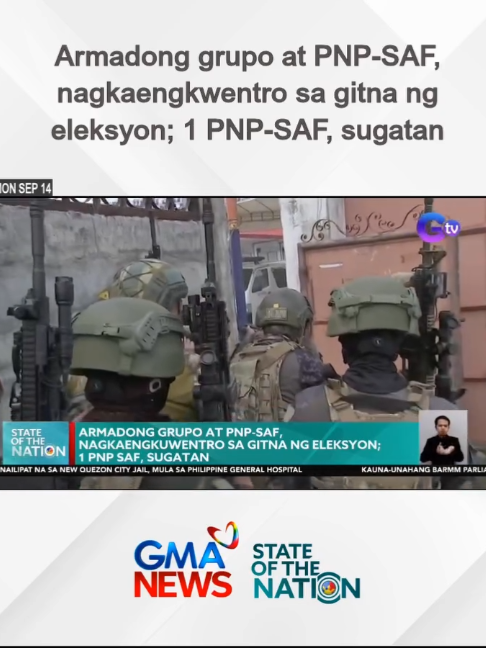 @GMA News