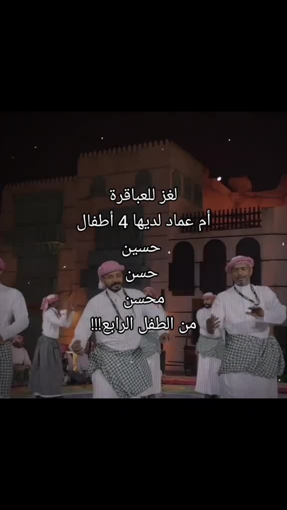@مشاكس🗽|100K