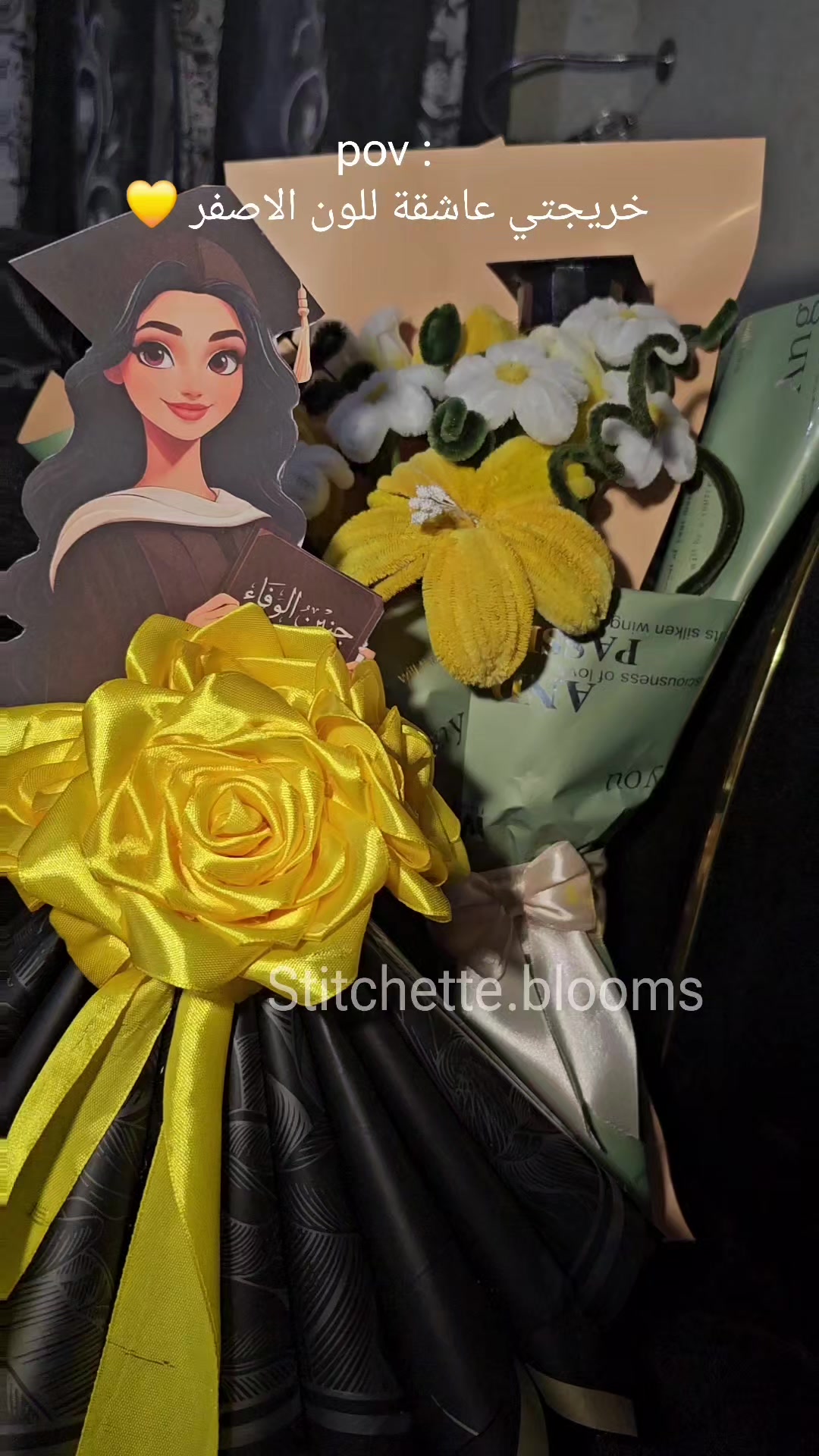 @Stitchette Blooms ๐๐ธ