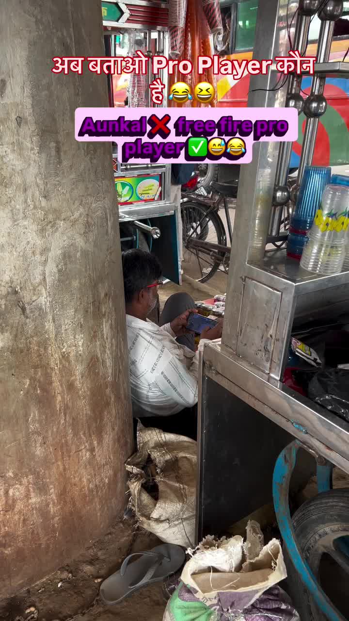 @Prime~शशिकान्त चौधरी