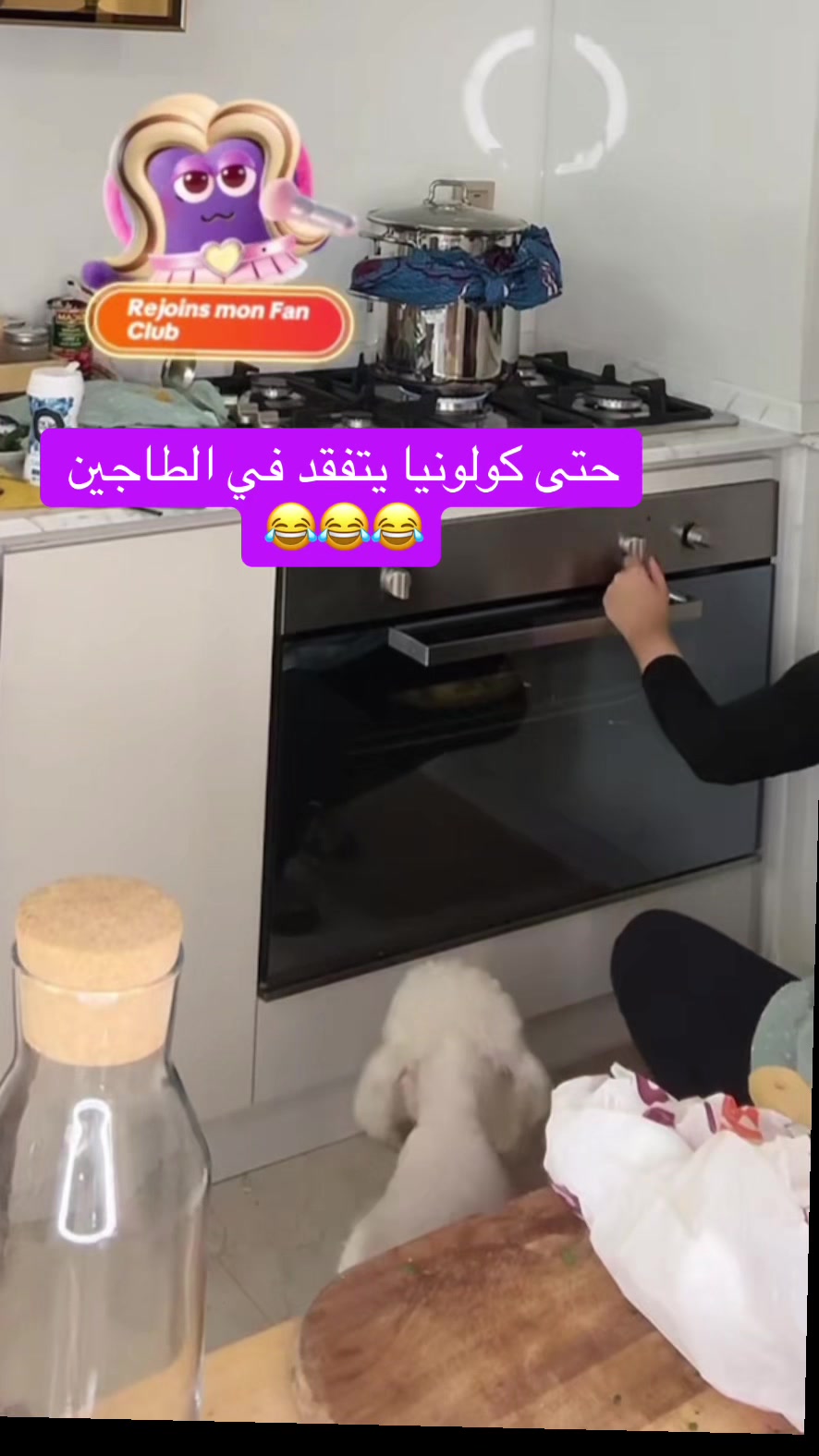 @Môû Fîdâ