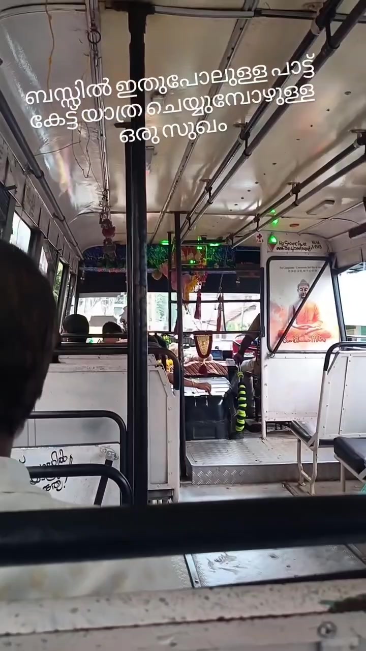 @🅚︎🅛︎ 34 ബസ്പ്രേമി