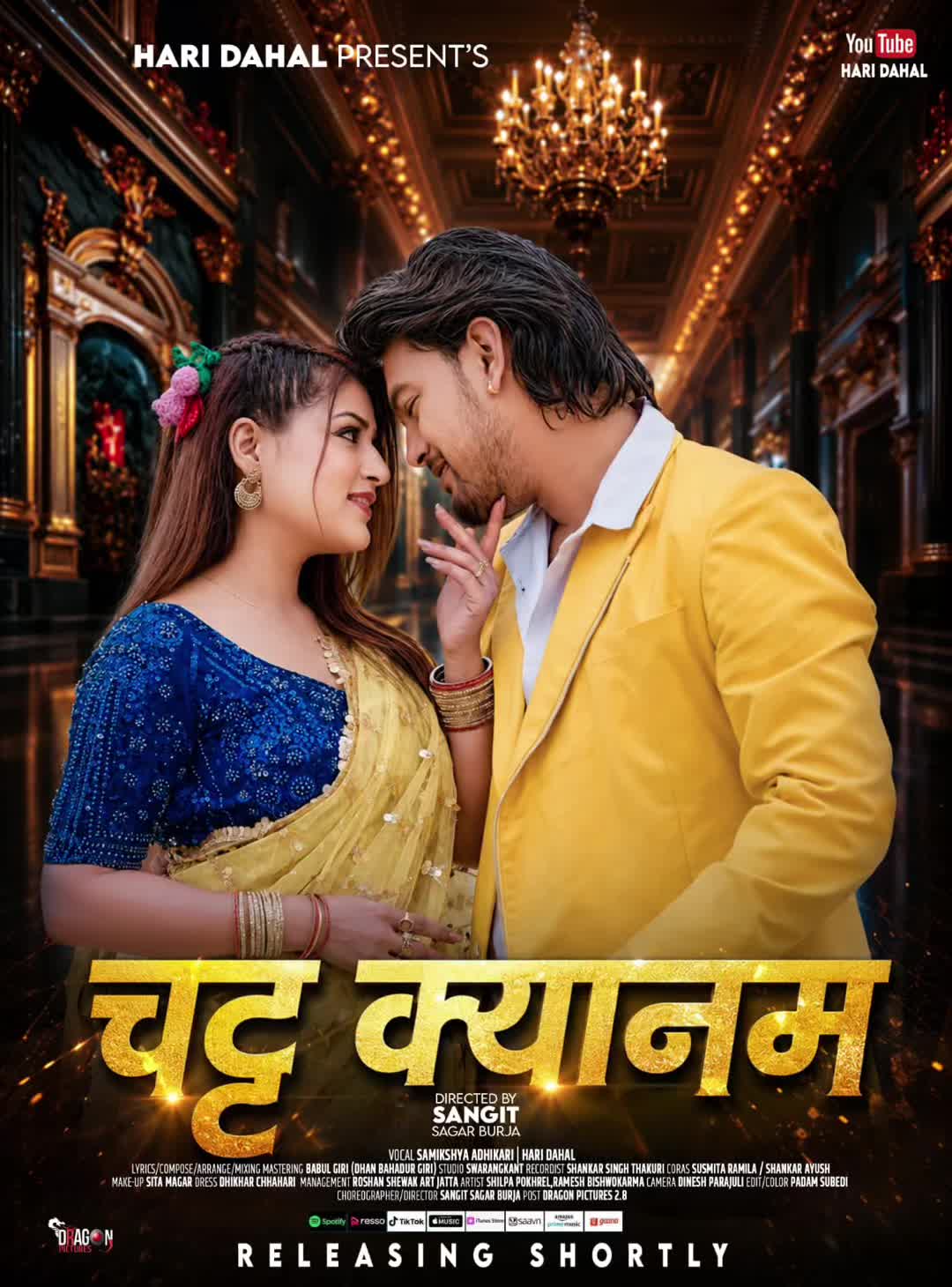 @Ramesh Bishwokarma