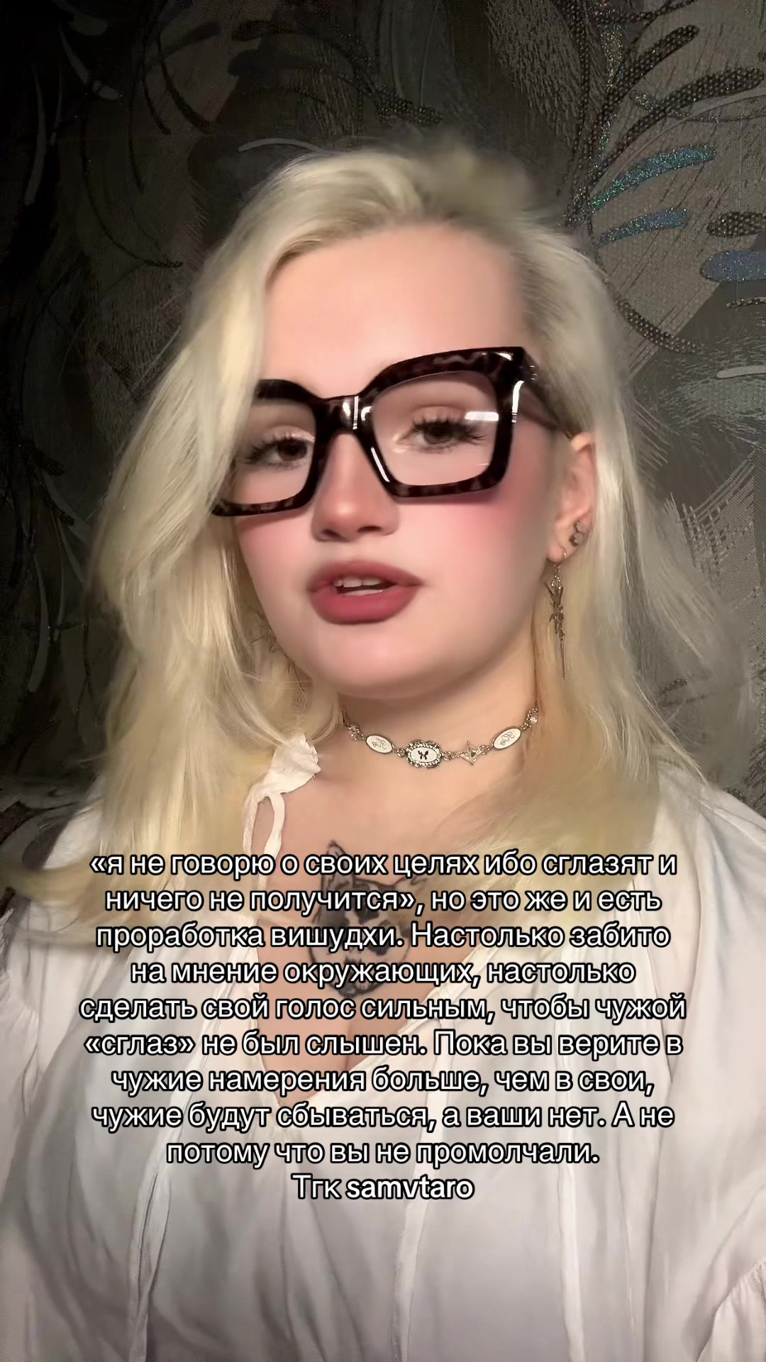 @Ой, да ладно
