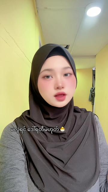 @May YaTi Oo