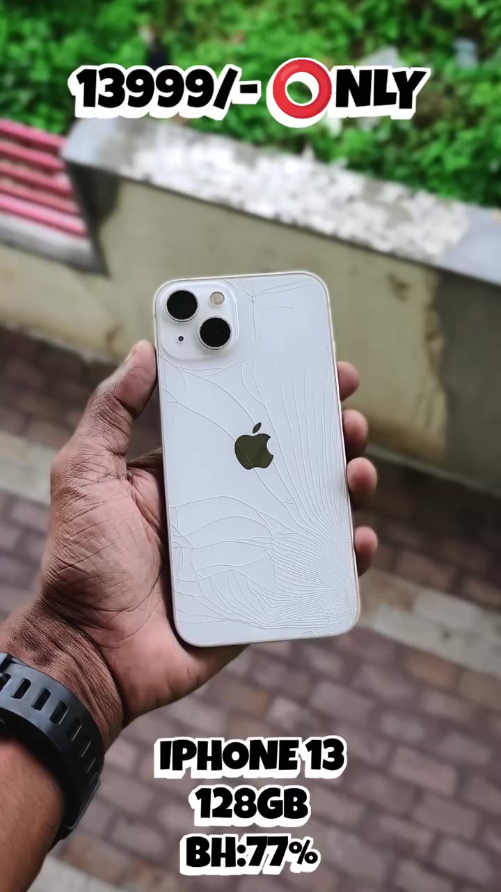 @I Core Mobile