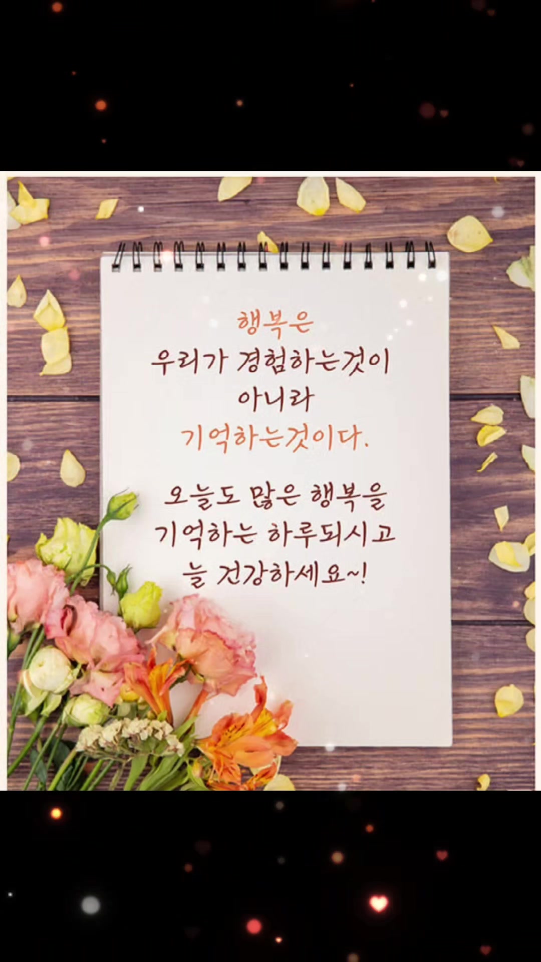 @사당셔플댄스 서&hearts;동 마실