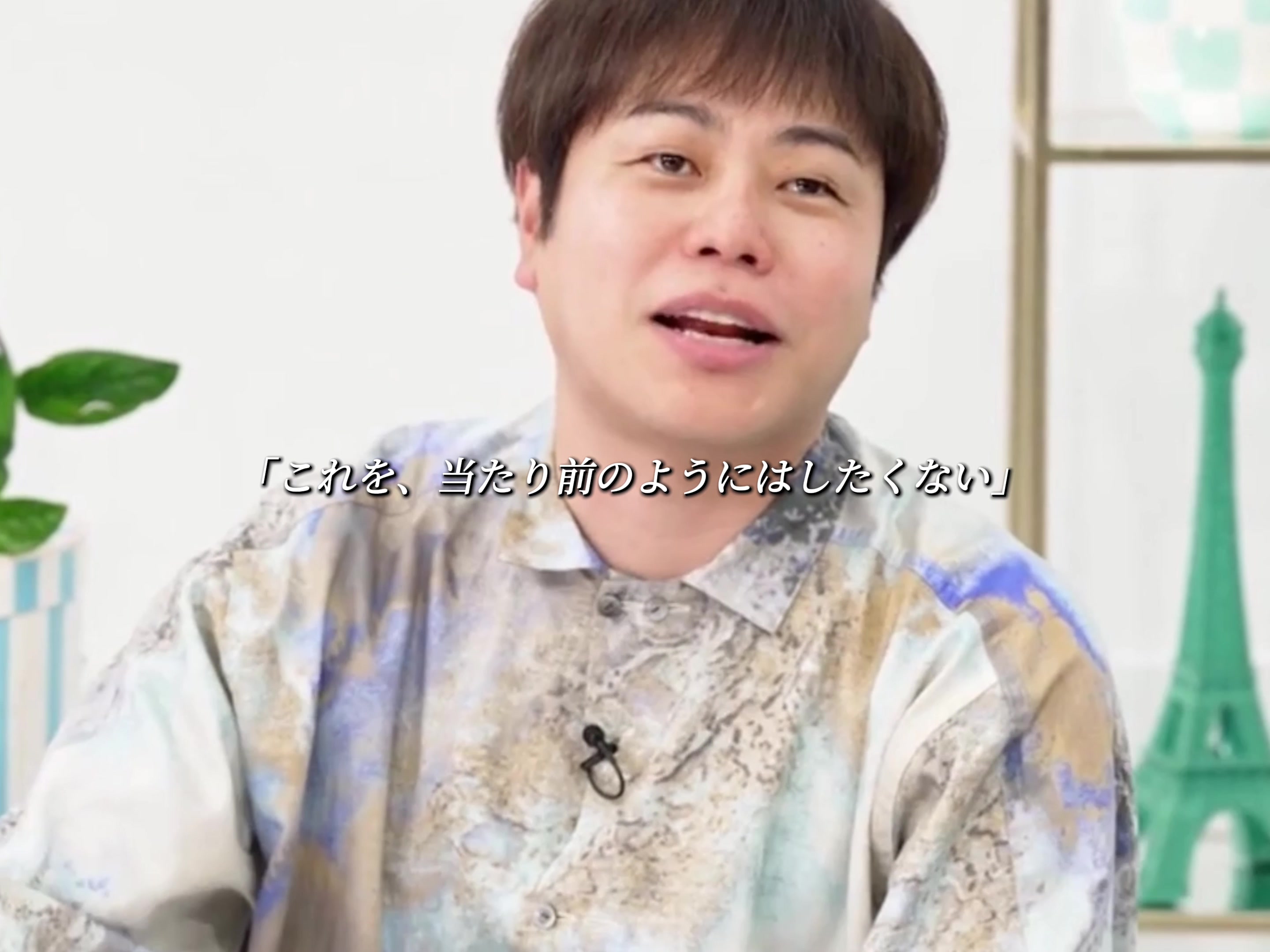 @天王星🪐