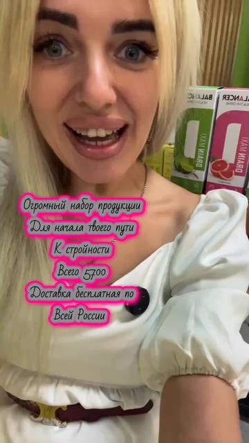 @Krassotka72