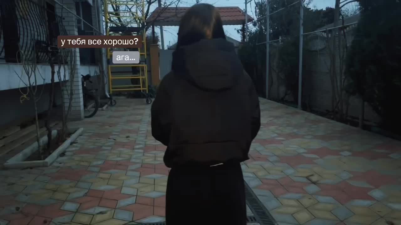 @настёна