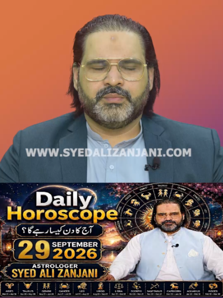 @Astrologer Syed Ali Zanjani