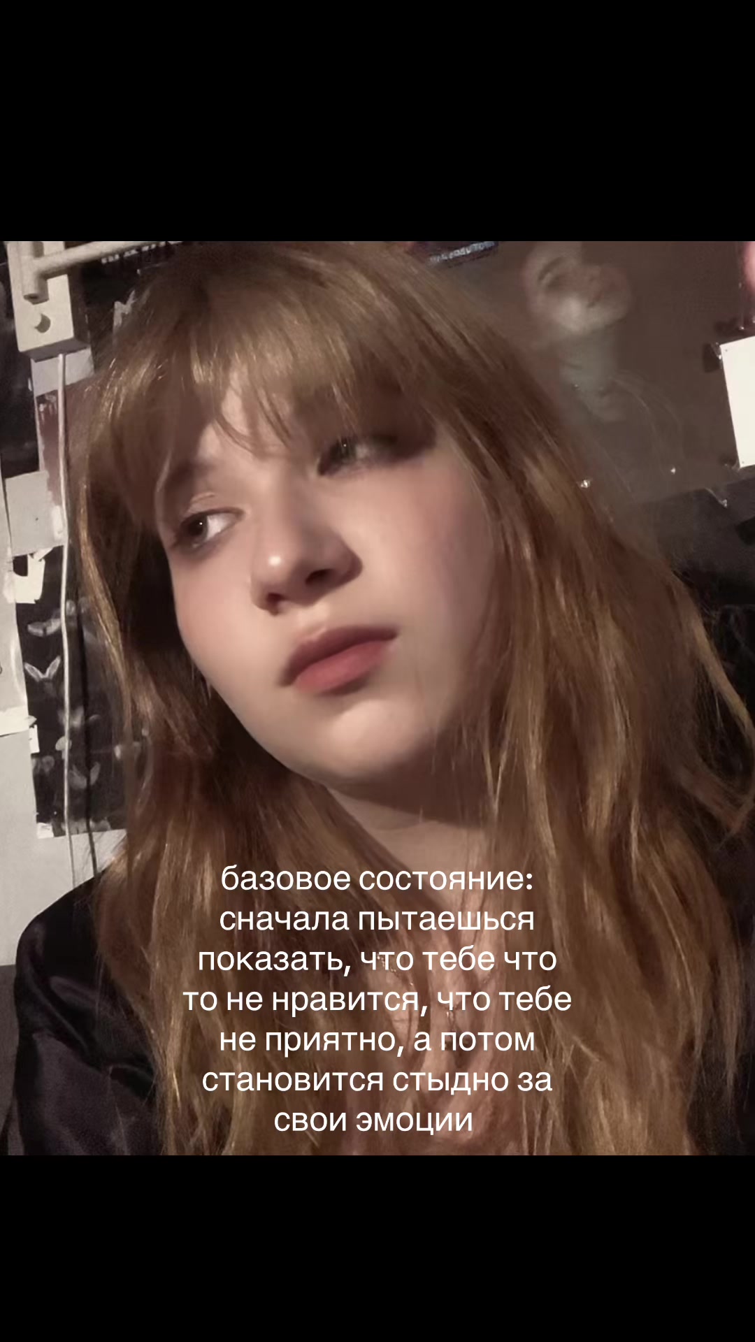 @🌻пледик комаздых🌻