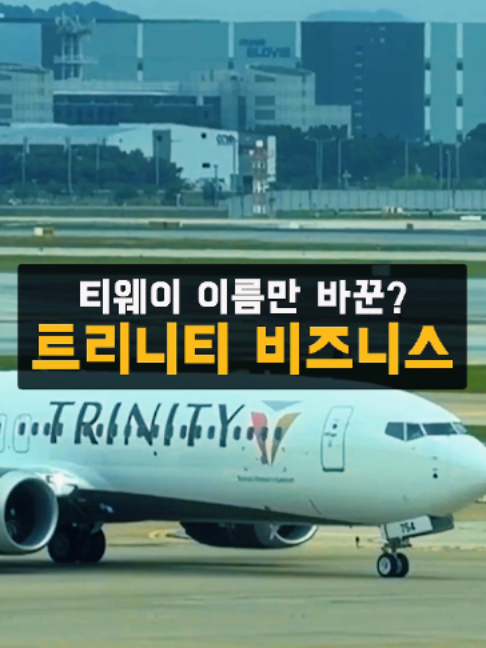 @예스준 - 세계일주 하는 직장인