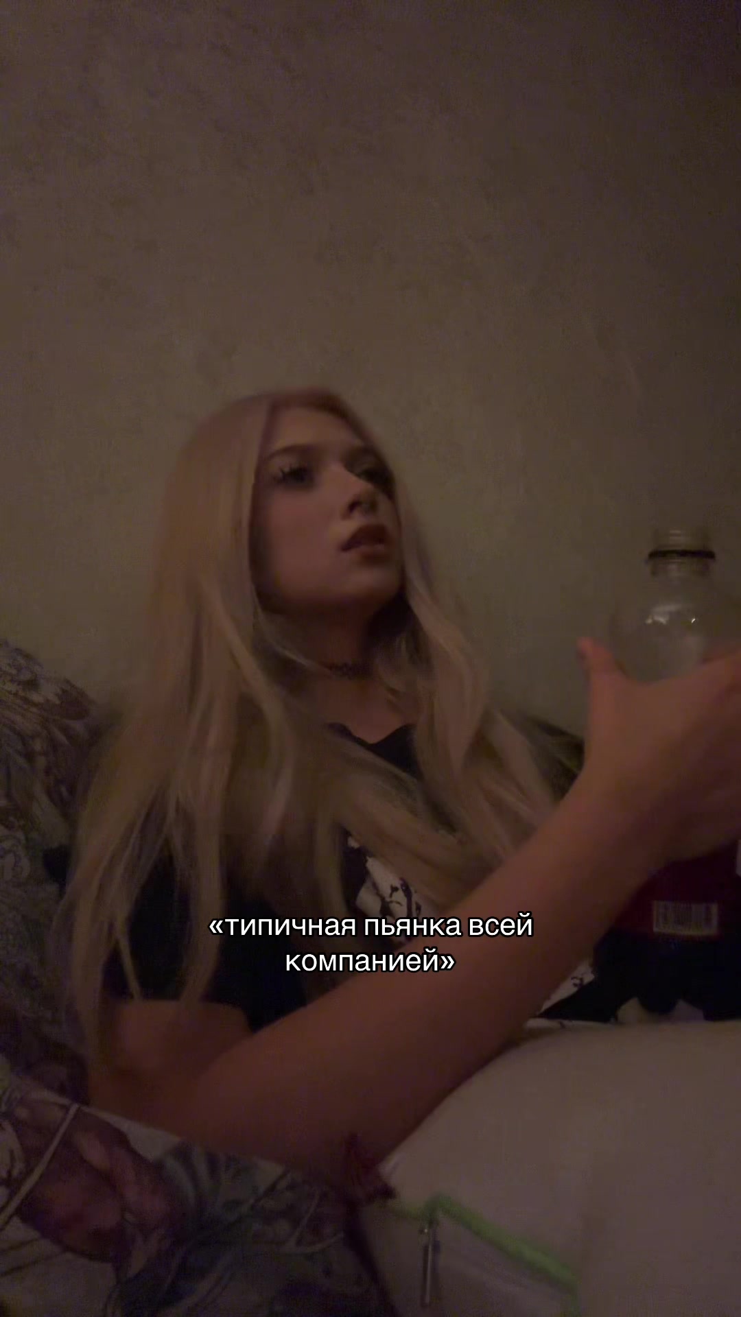 @EVEIKA