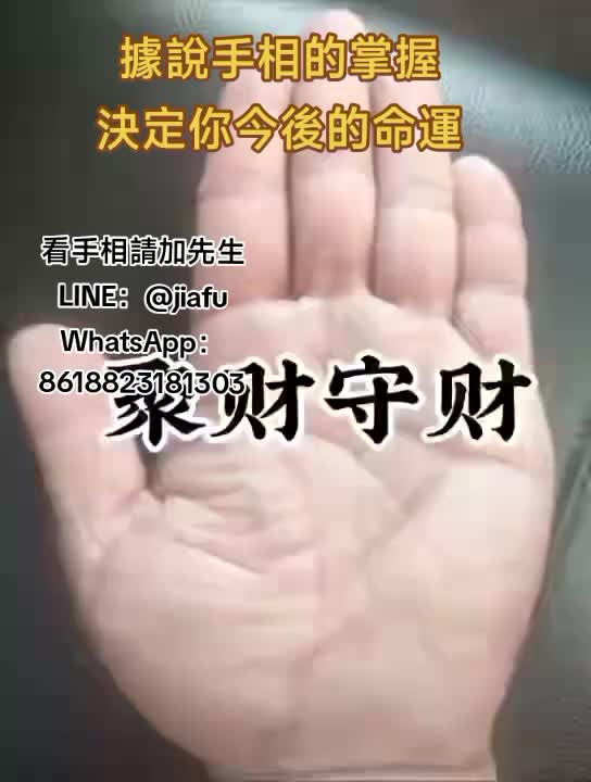 @玄銘道人