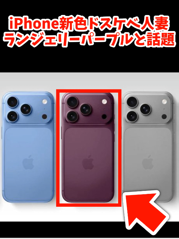 @ヲタク君の反応集