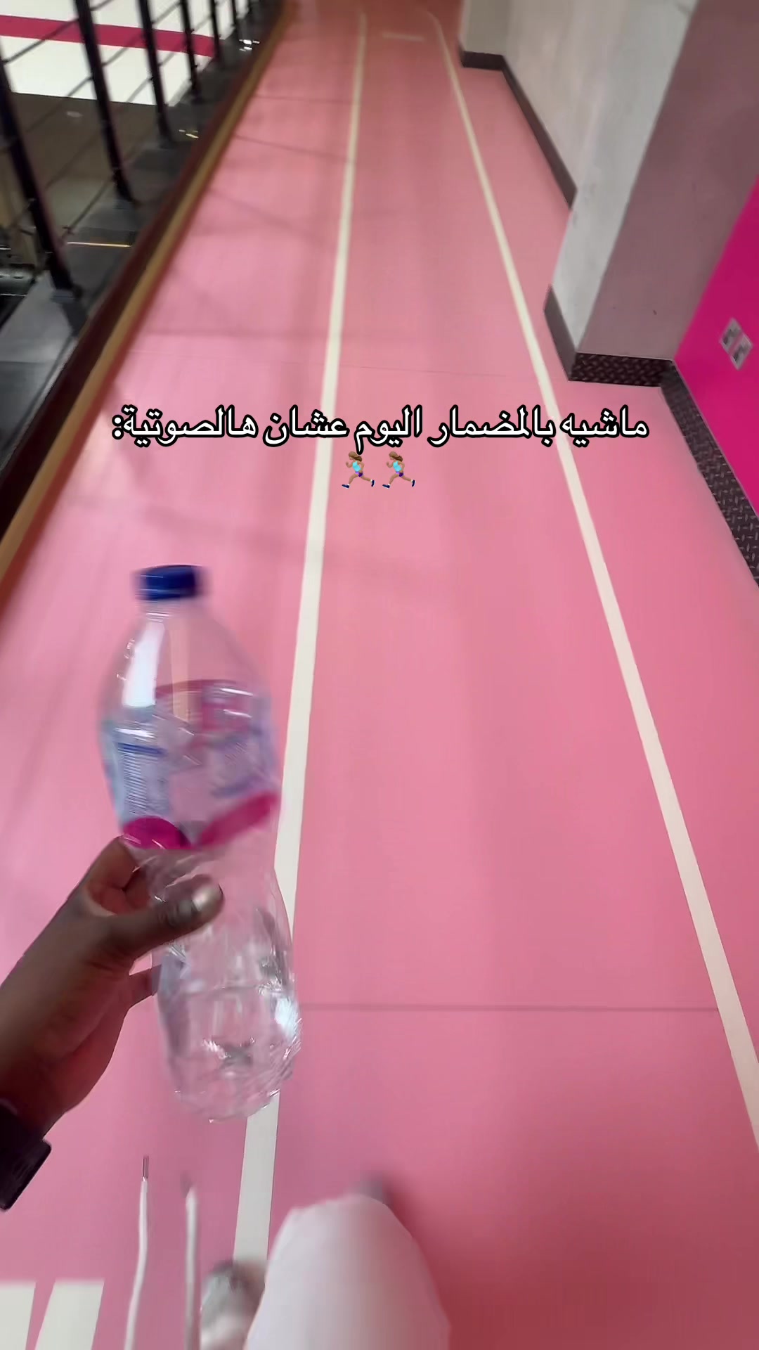 @ابتهال الشمري