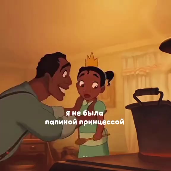 @ღе̷г̷о̷ х̷у̷л̷и̷г̷а̷н̷к̷а̷ღ