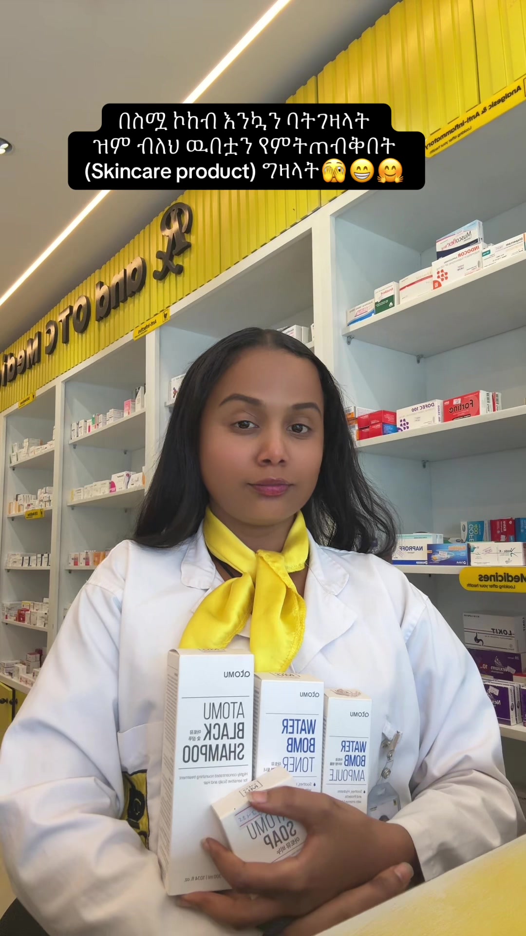 @Pharmacist Rediet