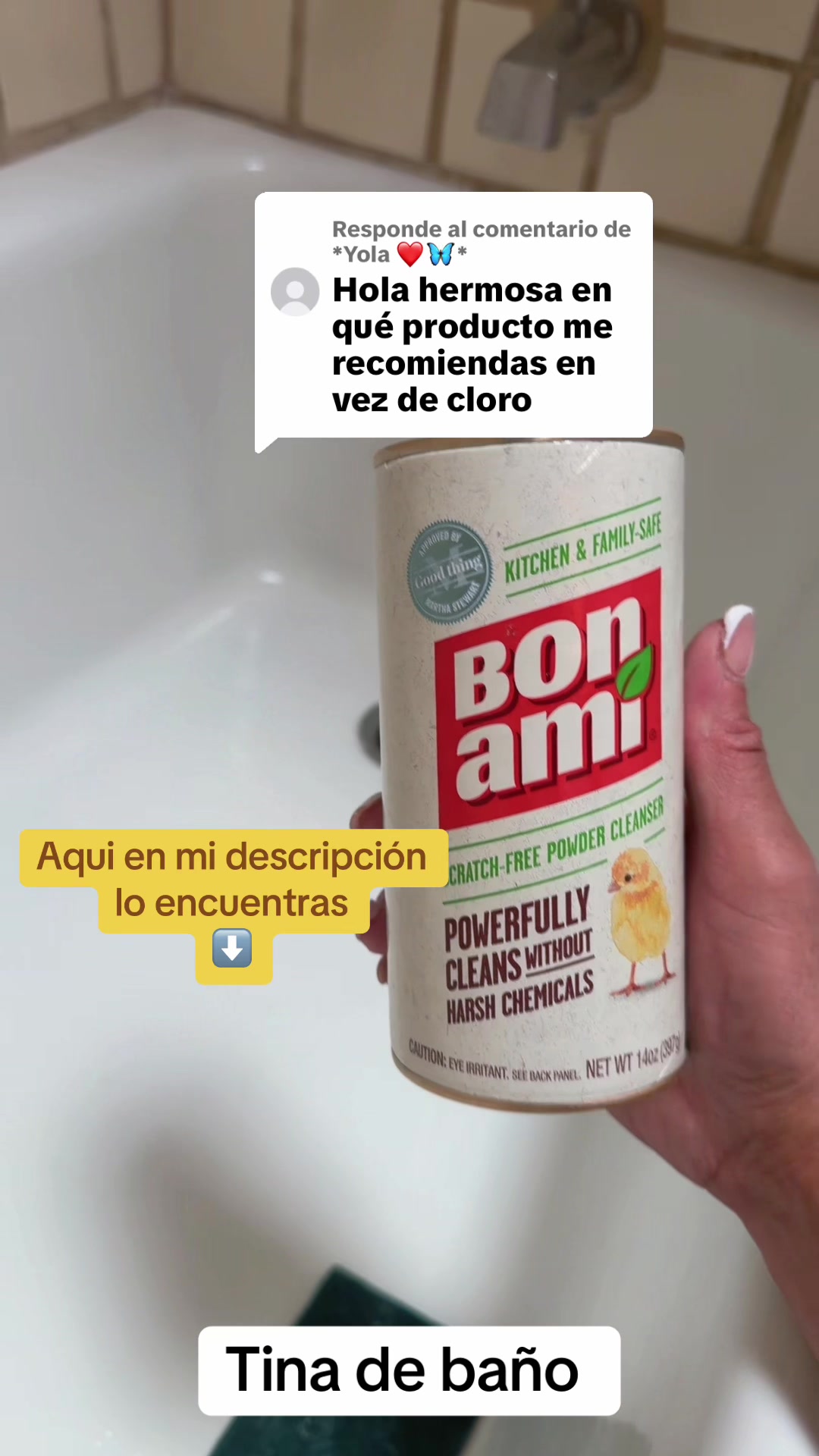 @Azu 💙🥀
