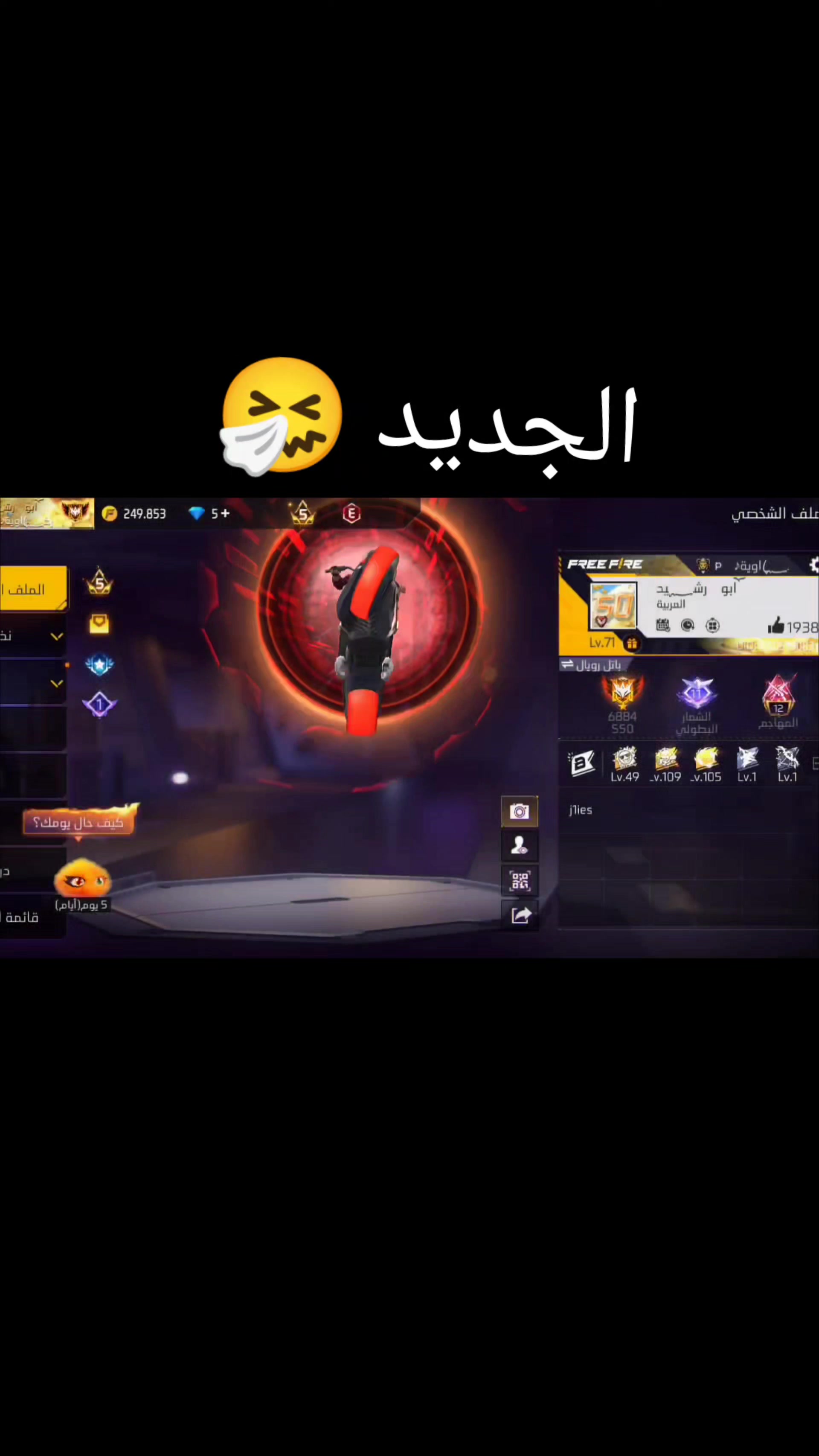 @๐๐๐+
