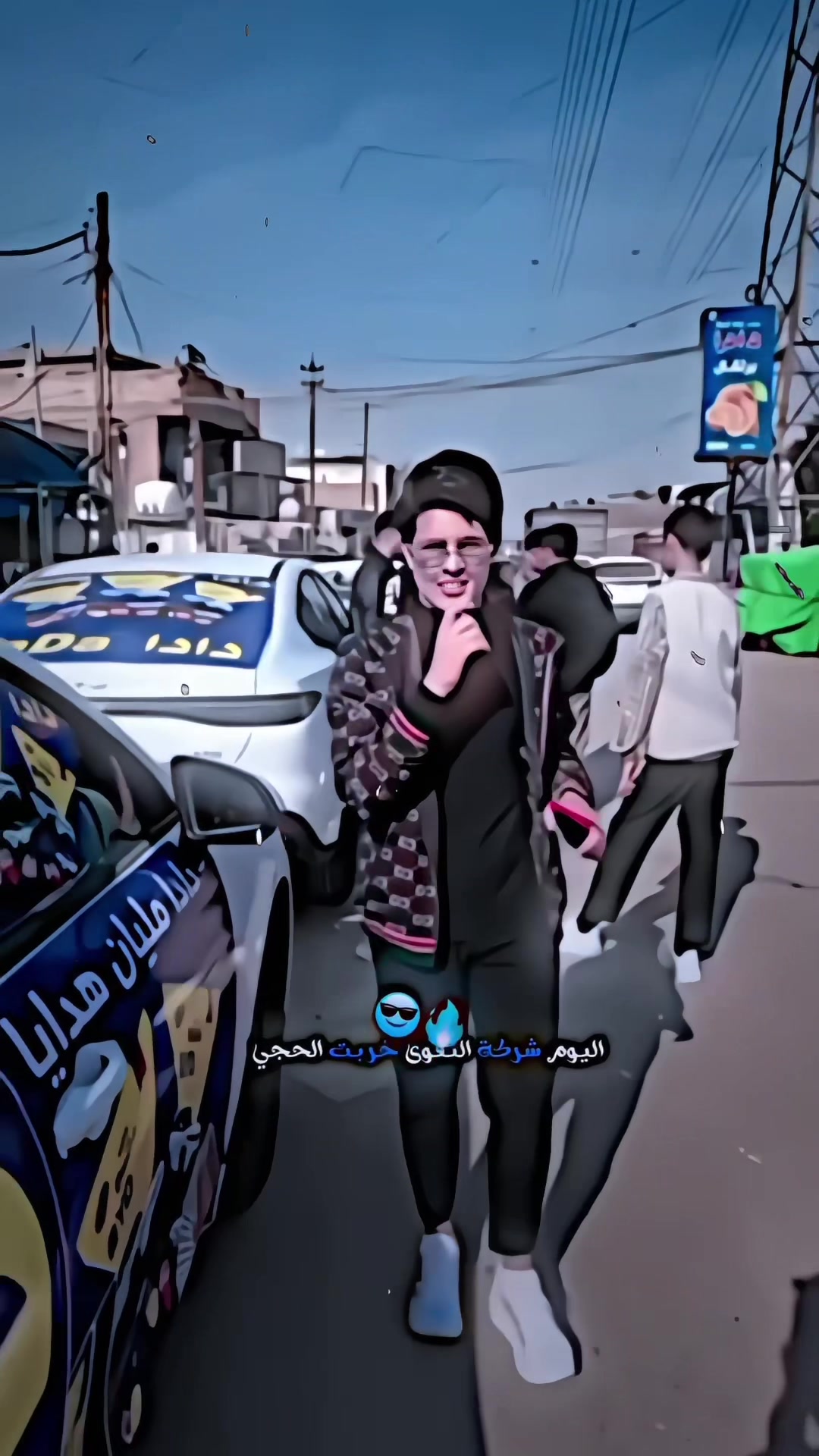 @᷂سويجد