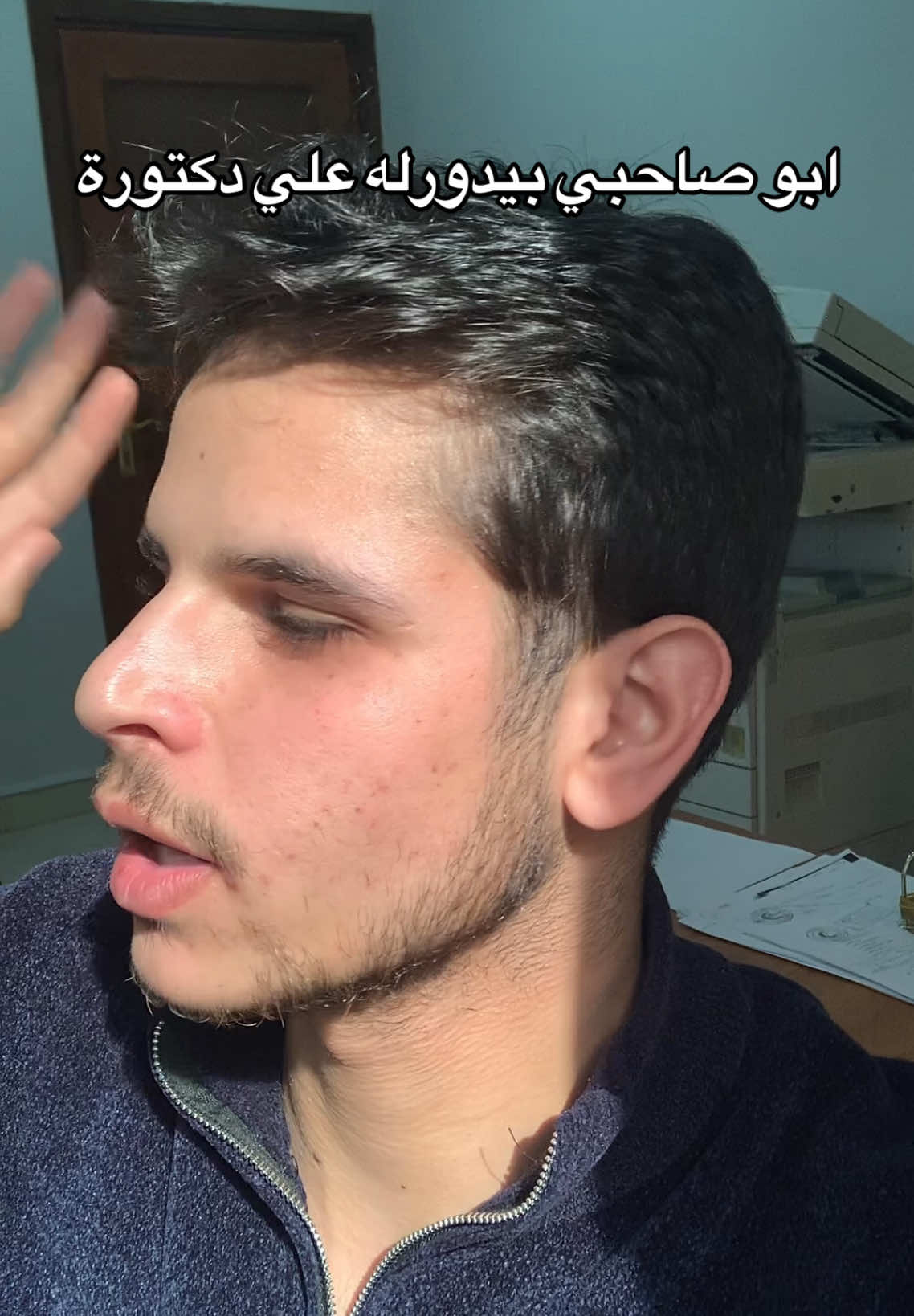 @د/ إبراهيم الزغبي