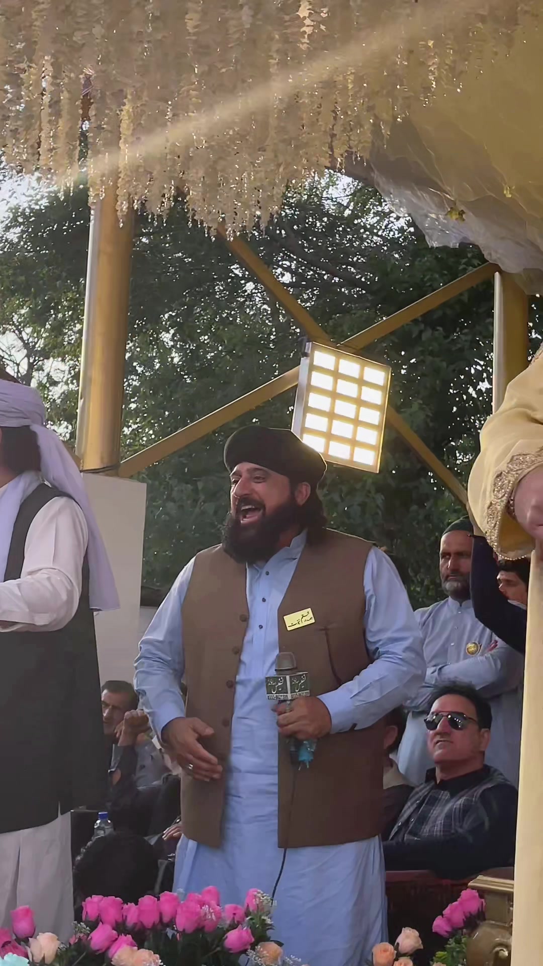 @Nigah e Qalandar