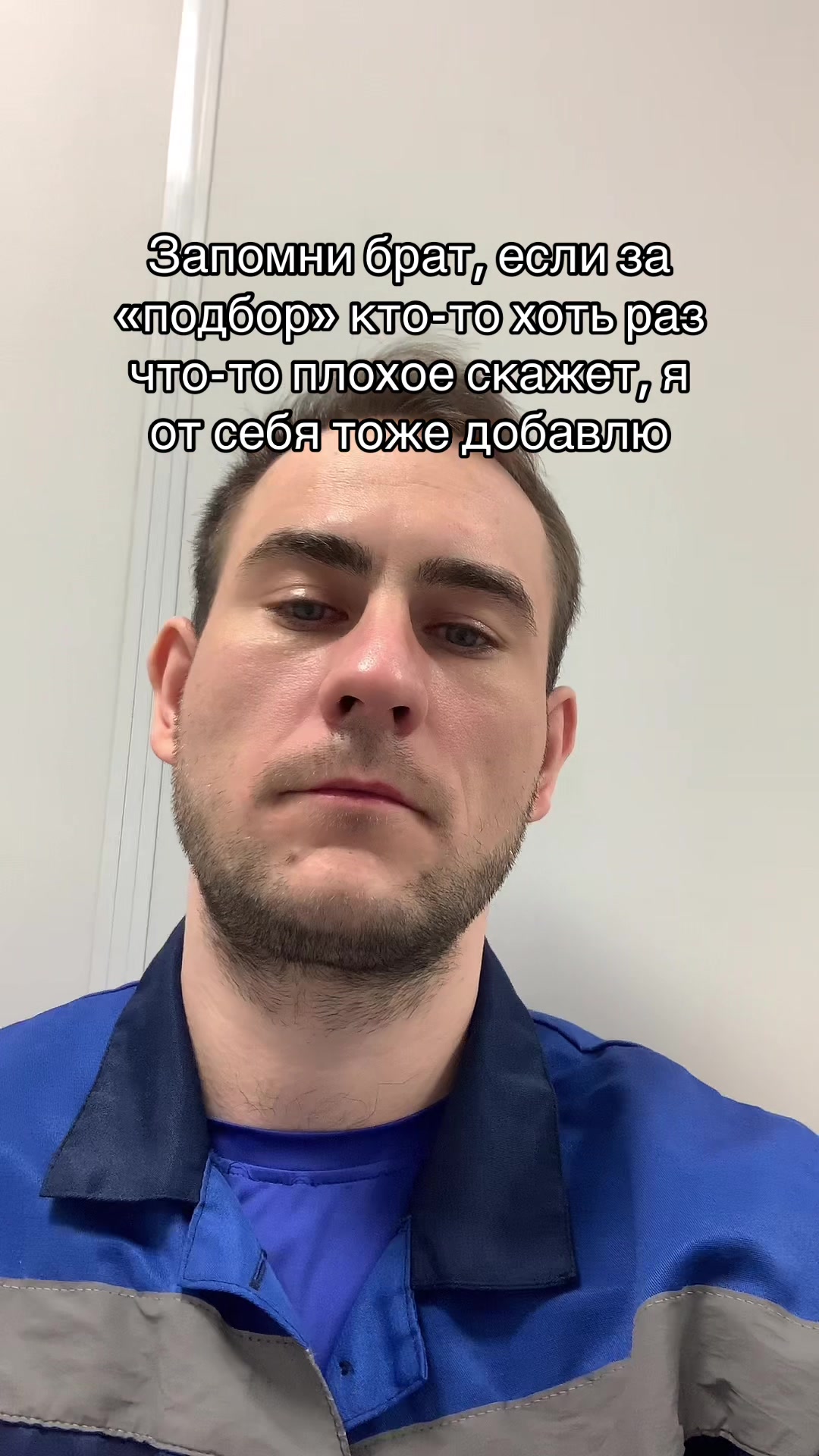 @СЫН ОЗОНА