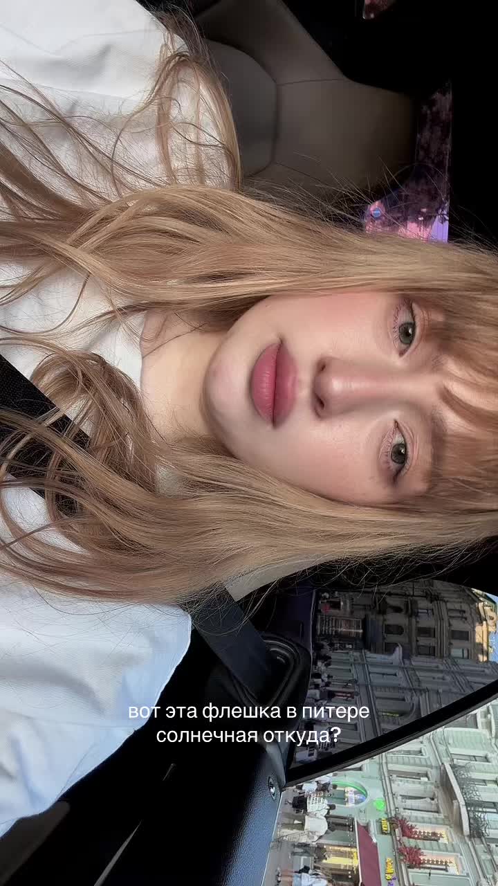 @lenovasss