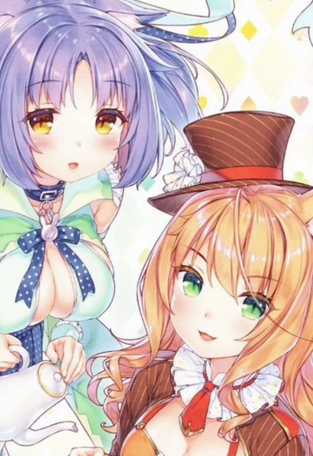 @lemomicuko😳