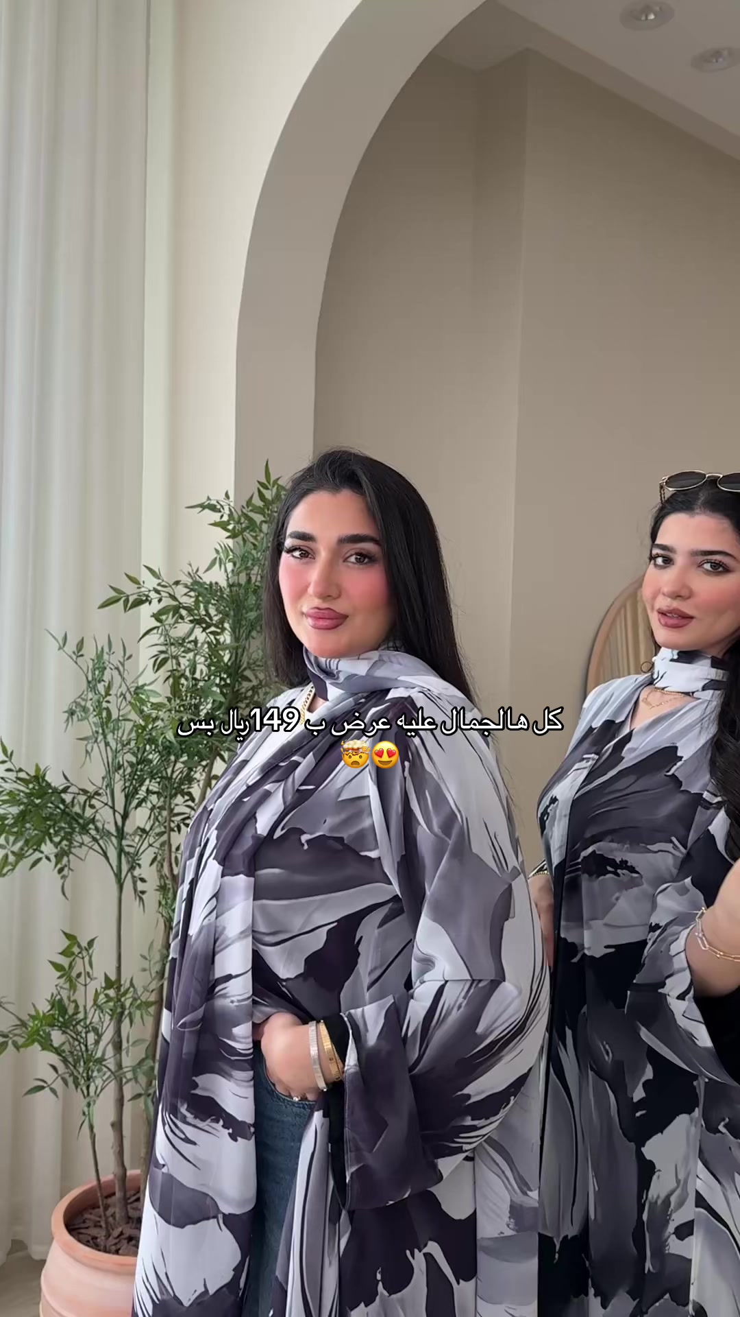 @الحرير الأسود🖤