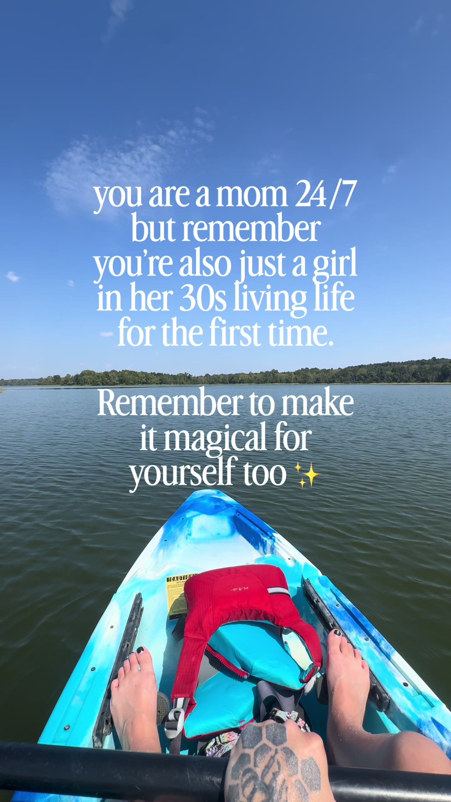 @JADE | SAHM