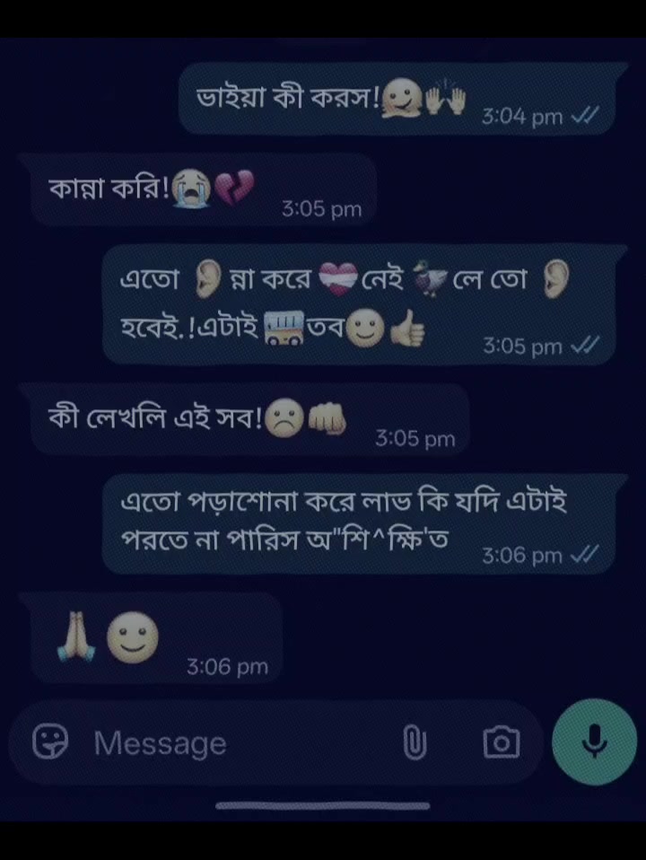 @𓂃𐙚𝗧𝗔𝗠𝗨!♡̷̷̷💌🕊️
