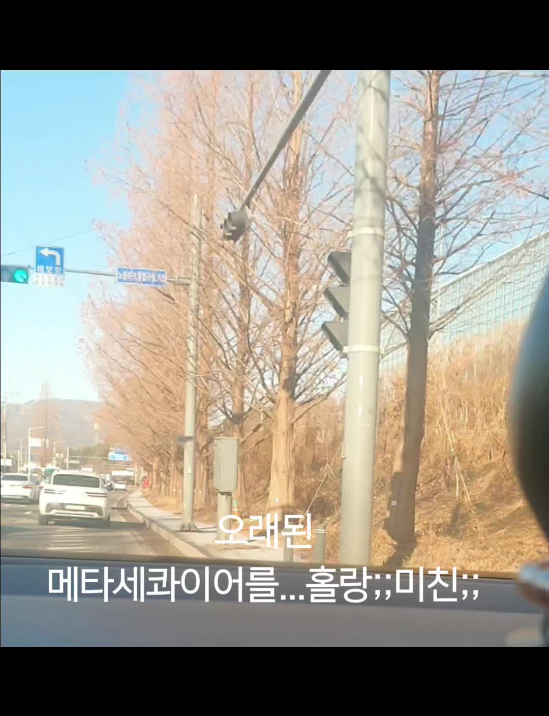 @e분파~!!
