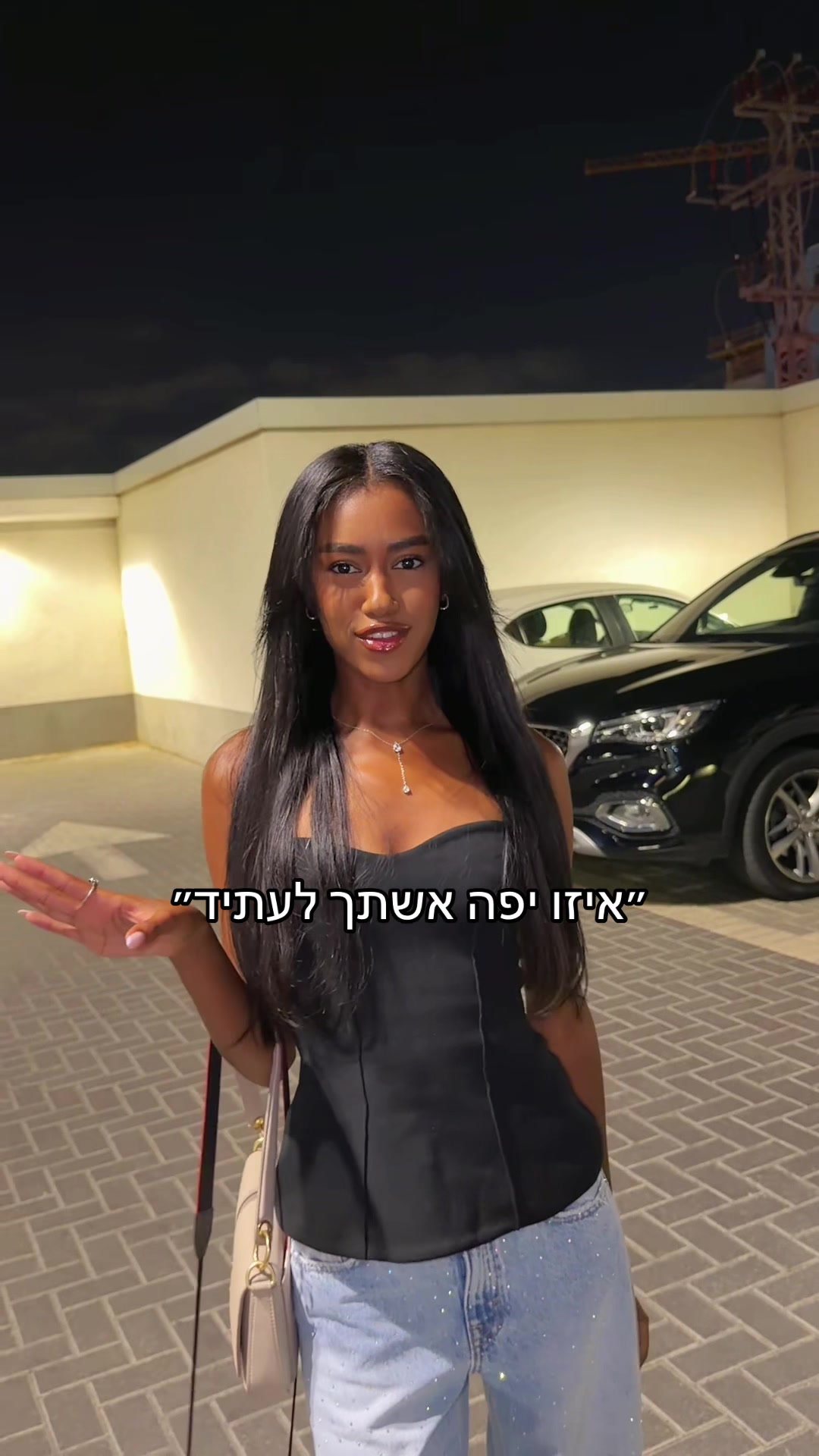 @נוי מקונן | יוצרת תוכן