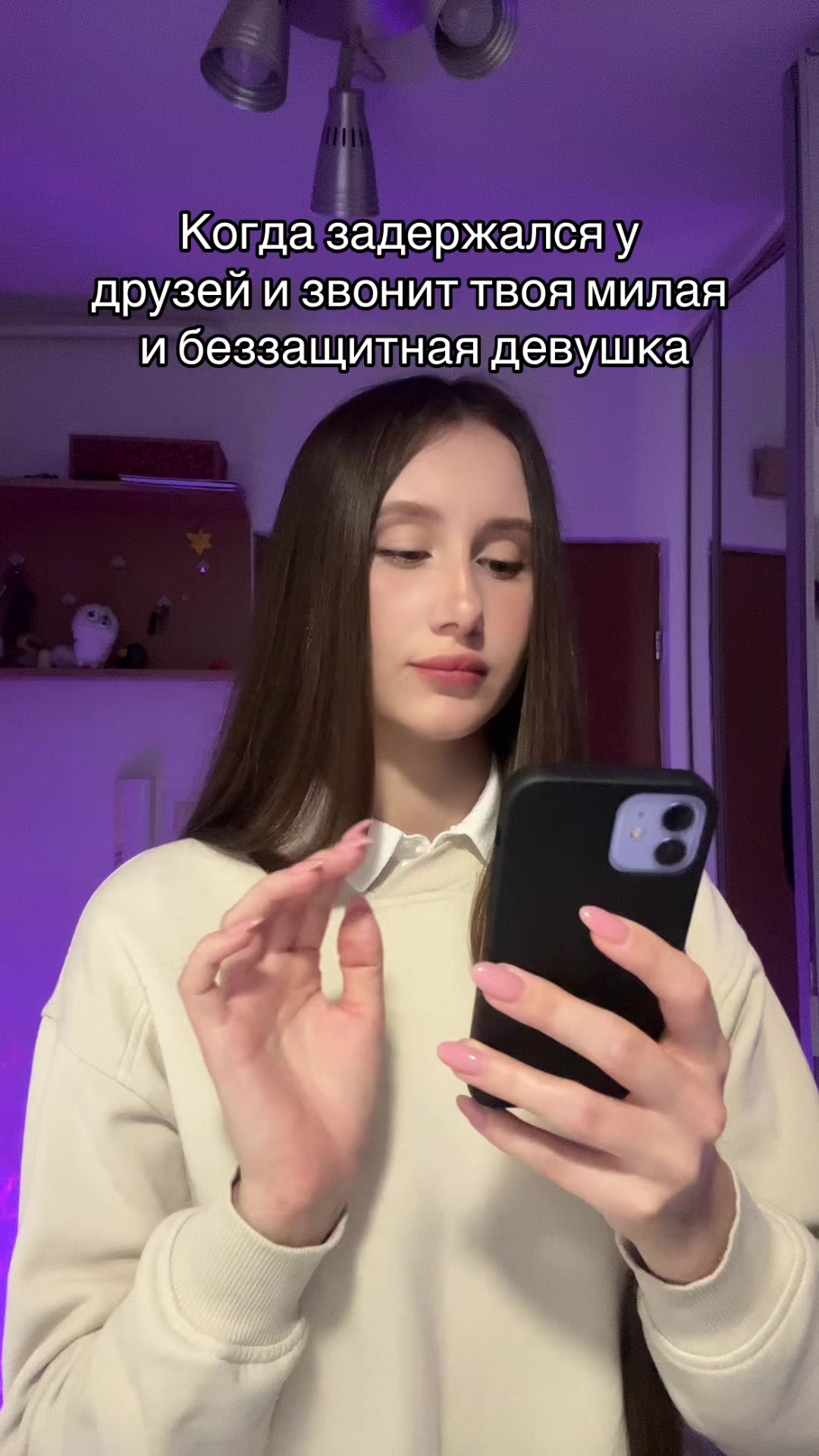 @anxi