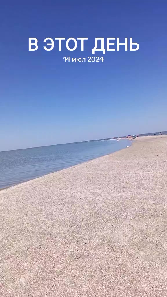 @Елена