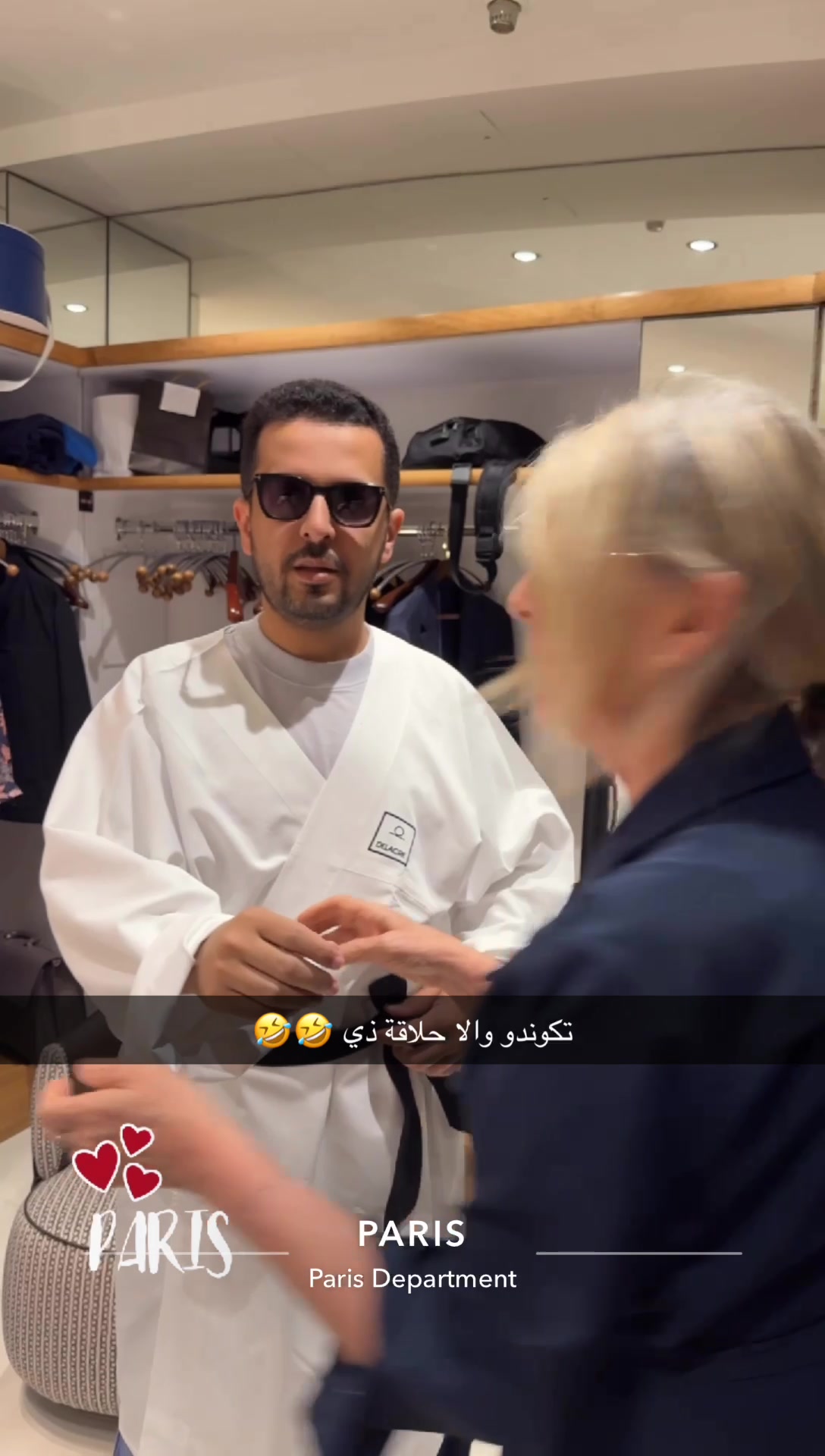 @سامي السعدي