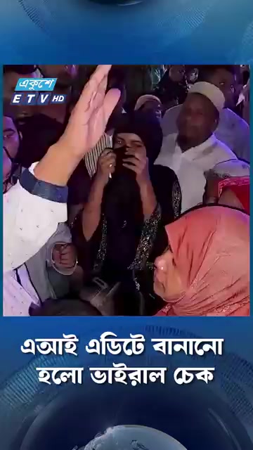 @MD Soeed