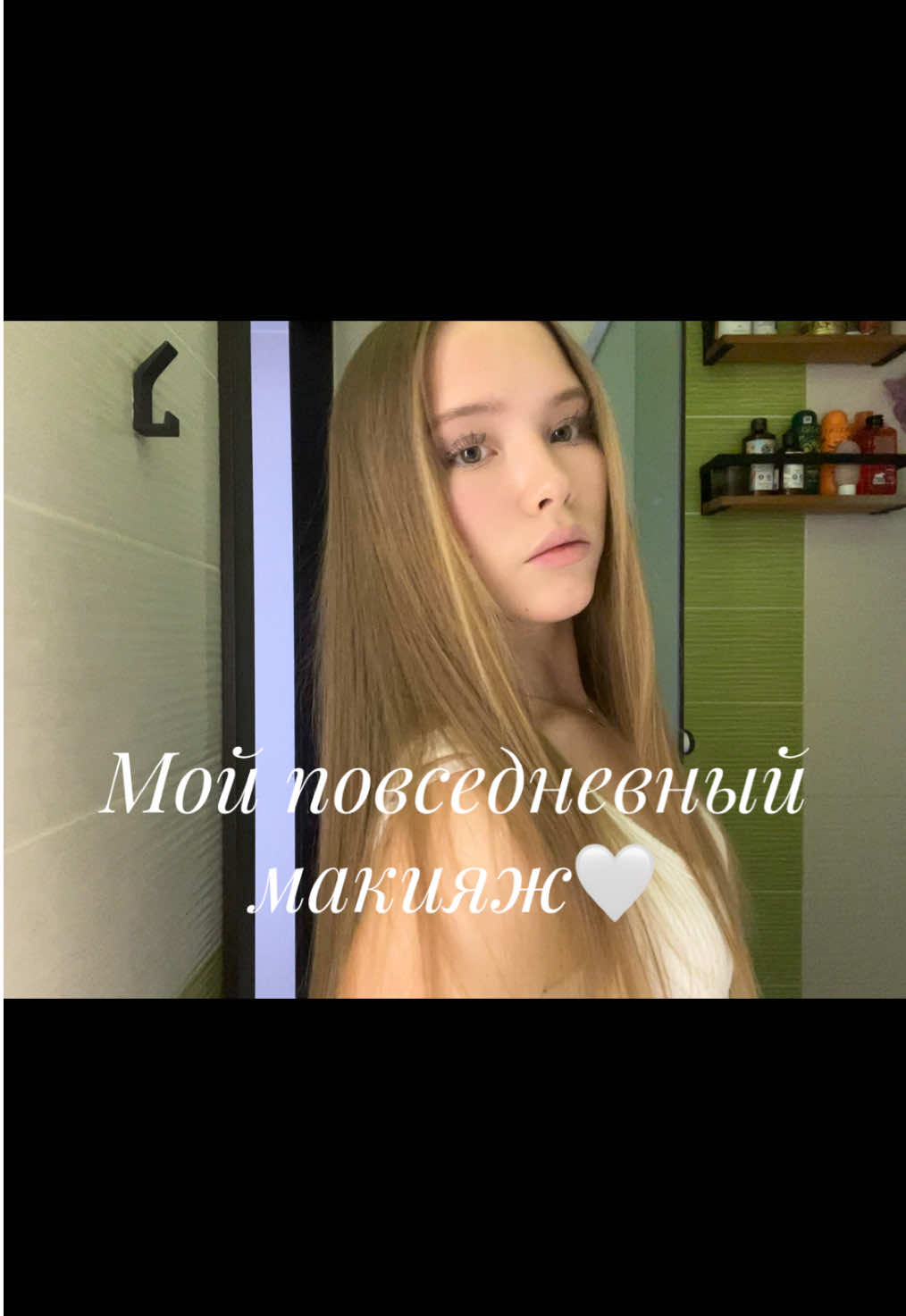 @Lerochka