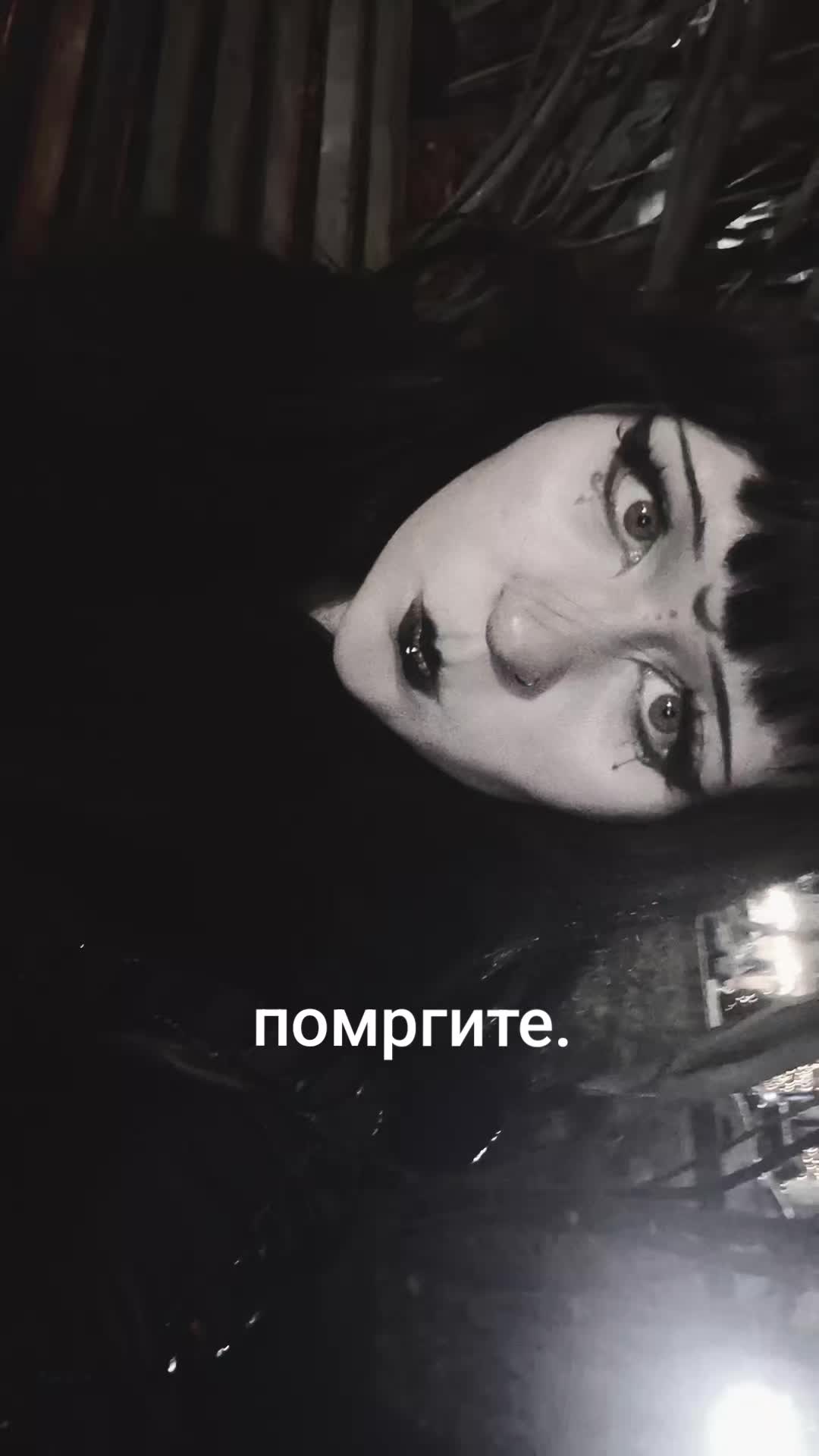 @hypocrite