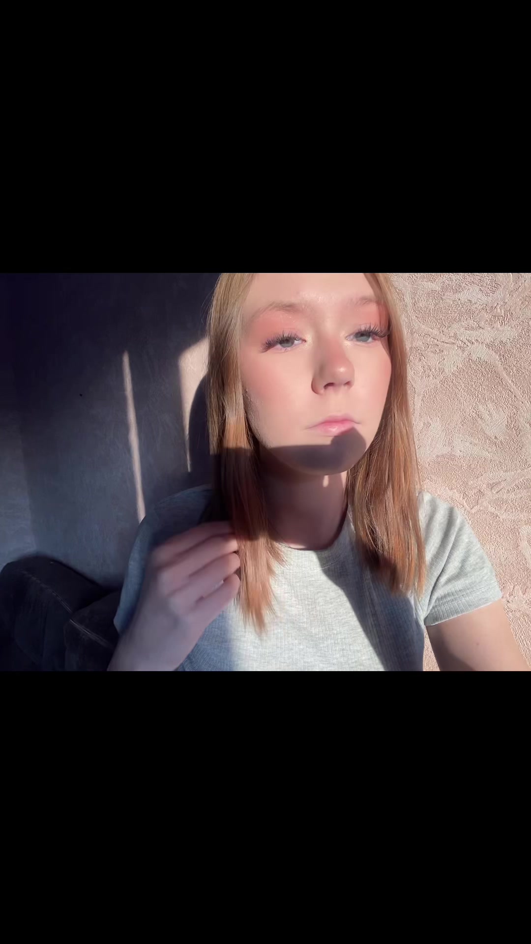 @никсик