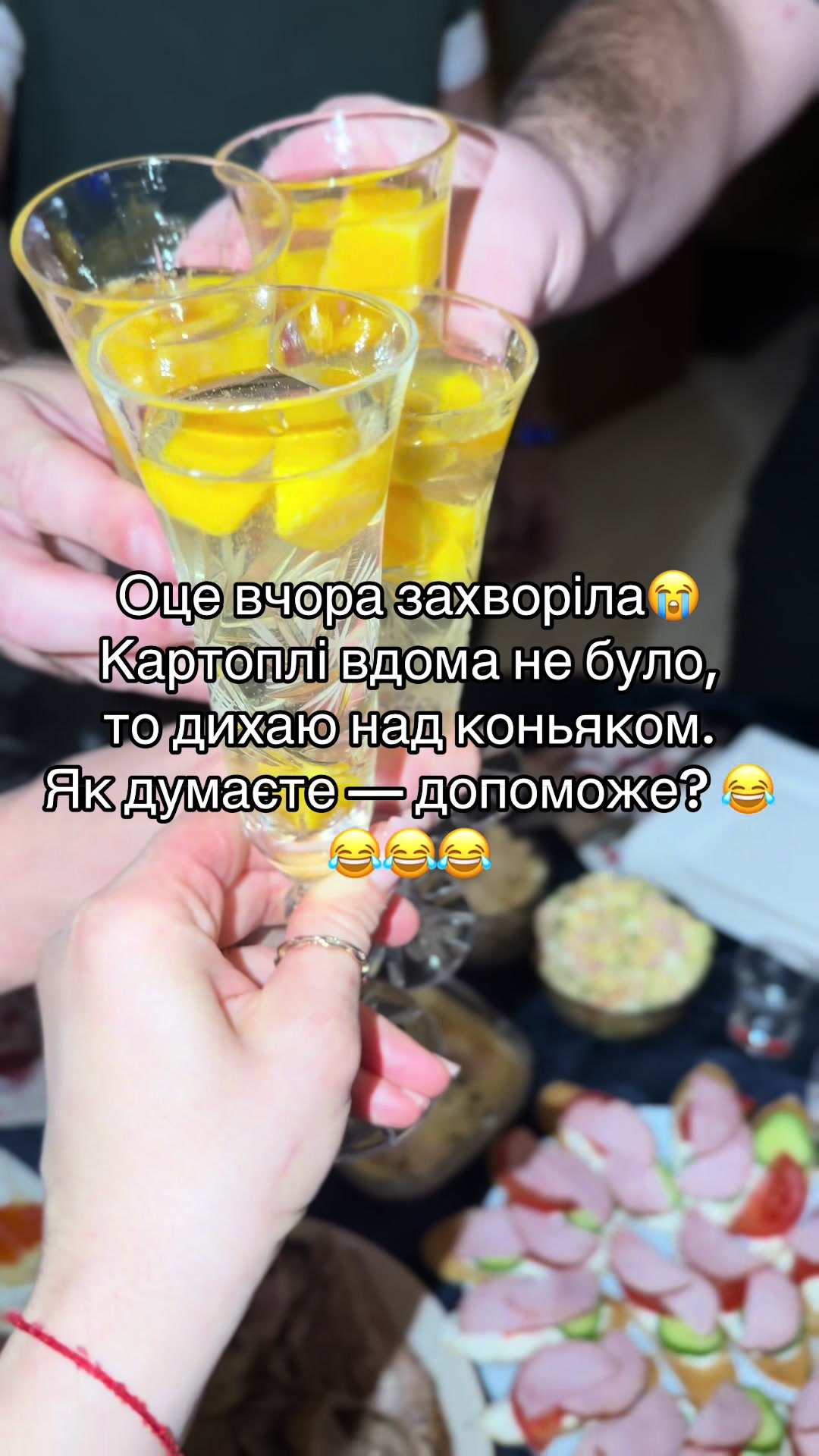 @🥀~БрюнеТ]{КА~🥀