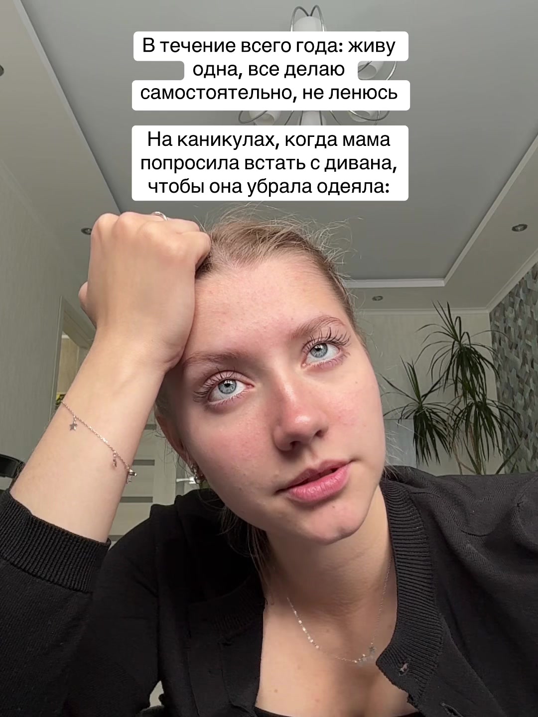 @саша кужман